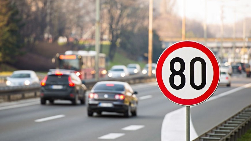 Estos son los nuevos límites de velocidad en España