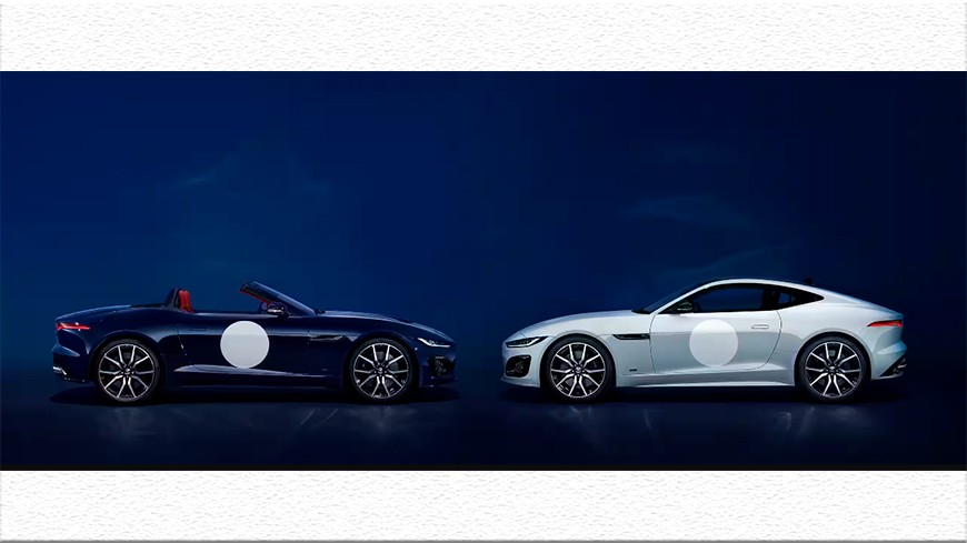 Jaguar se despide de los motores de gasolina con el último F-Type