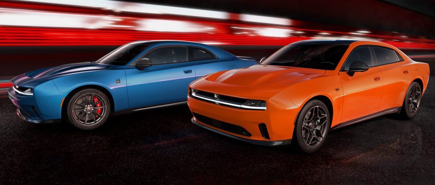 Dodge Charger Daytona: El icono de los muscle car se electrifica Dodge Charger Daytona: El icono de los muscle car se electrifica