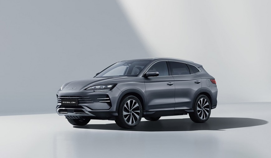 BYD Seal U DM-i: El primer híbrido enchufable de la marca que llega a España BYD Seal U DM-i: El primer híbrido enchufable de la marca que llega a España
