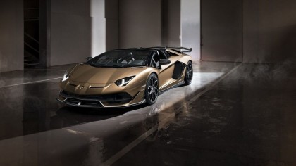 Hoy queremos que conozcáis el increíble modelo de Lamborghini: Aventador...