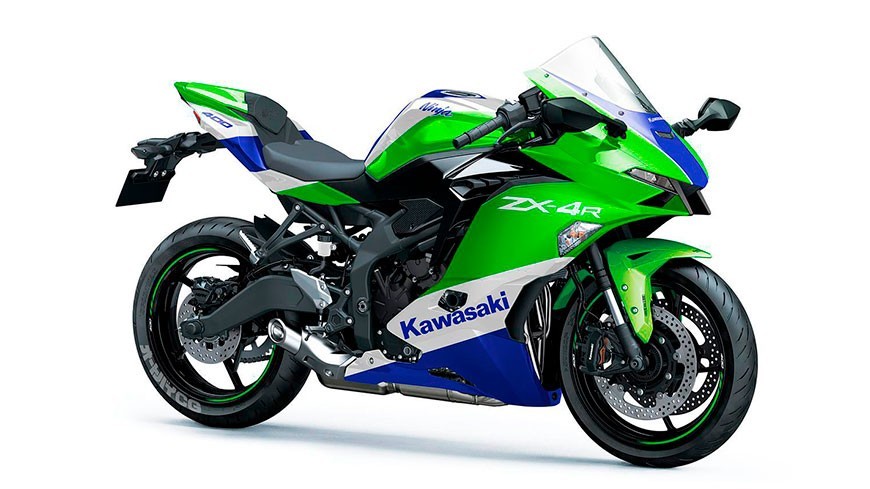 Una inédita Kawasaki ZX-4R podría estar al caer según los rumores