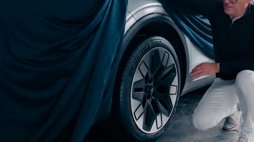 El nuevo misterioso crossover deportivo de Ford anuncia su llegada